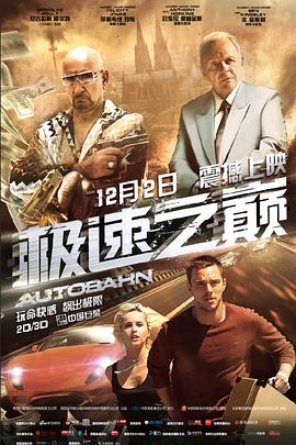 《同栖散策》主视觉